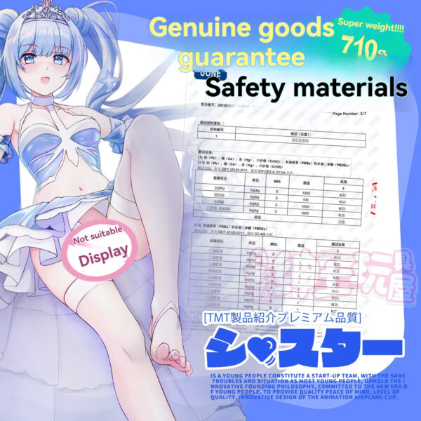 Playful anime character in safety-compliant design, perfect for collectors and adult toy enthusiasts.