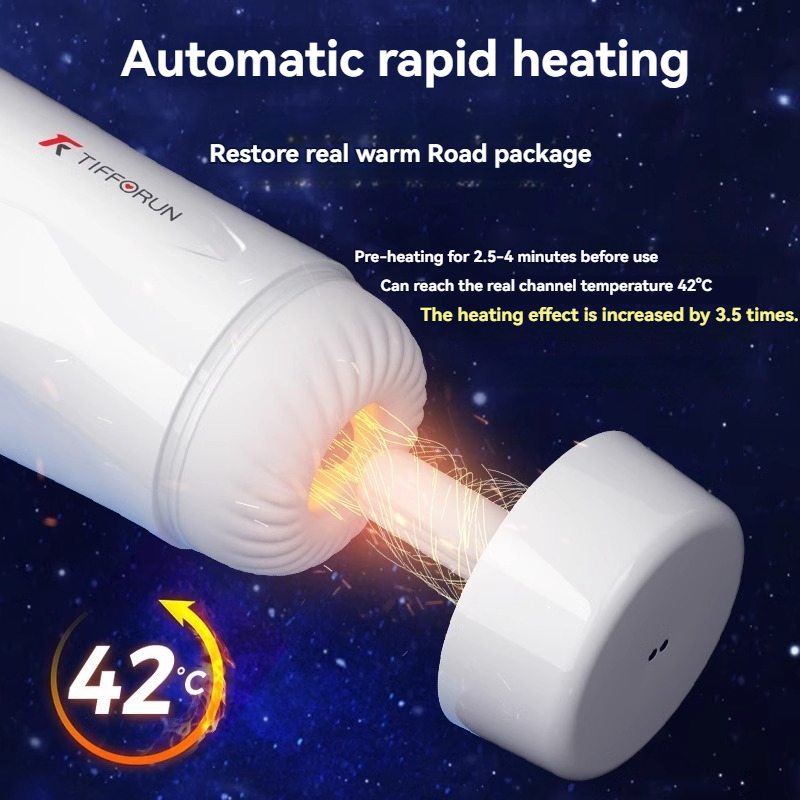 TIFFORUNs automatic rapid heating device offers efficient warmth for a variety of needs.