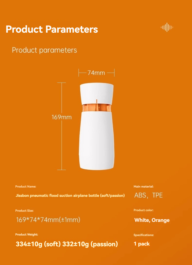 Jissbon suction bottle design in vibrant orange, ideal for travel and outdoor use.