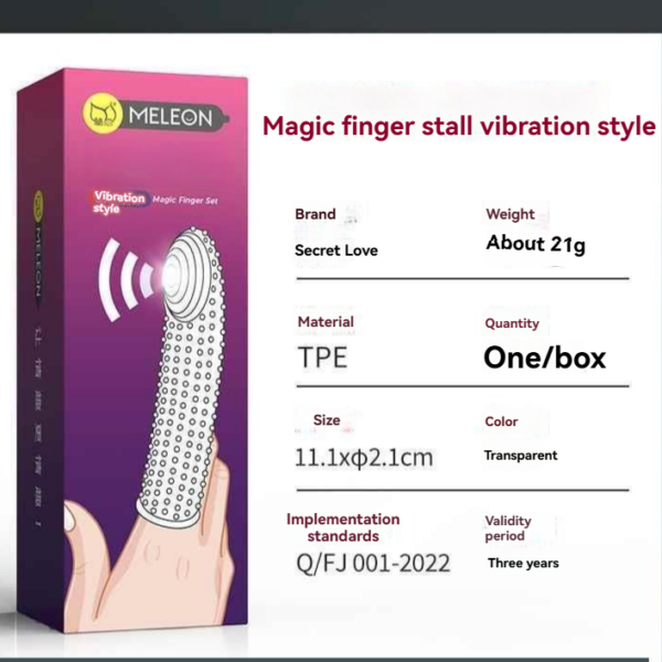 Magic Finger Stall by Secret Love: Vibrating finger sleeve for intimate pleasure.