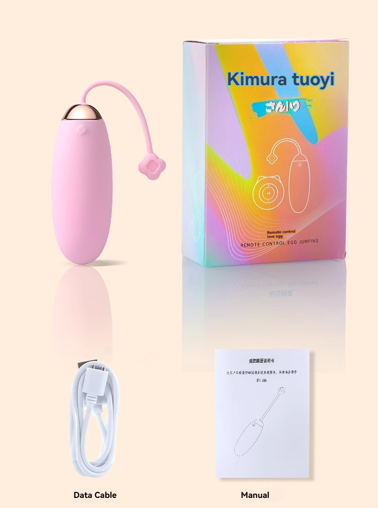 Pink remote-controlled vibrating love egg with sleek design and colorful packaging for intimate pleasure.