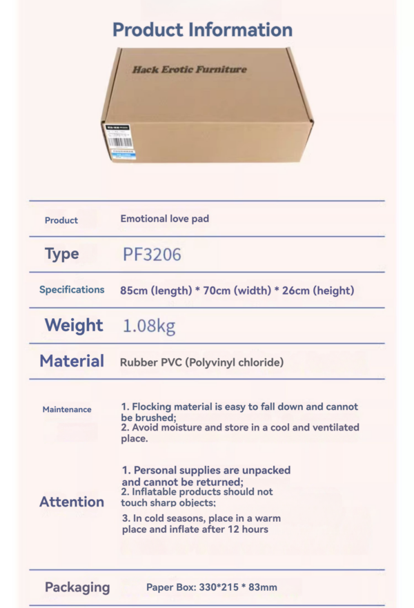 Minimalistische Emotionele Liefdeskussenbox voor koppels, die intimiteit verhoogt met comfort en stijl.