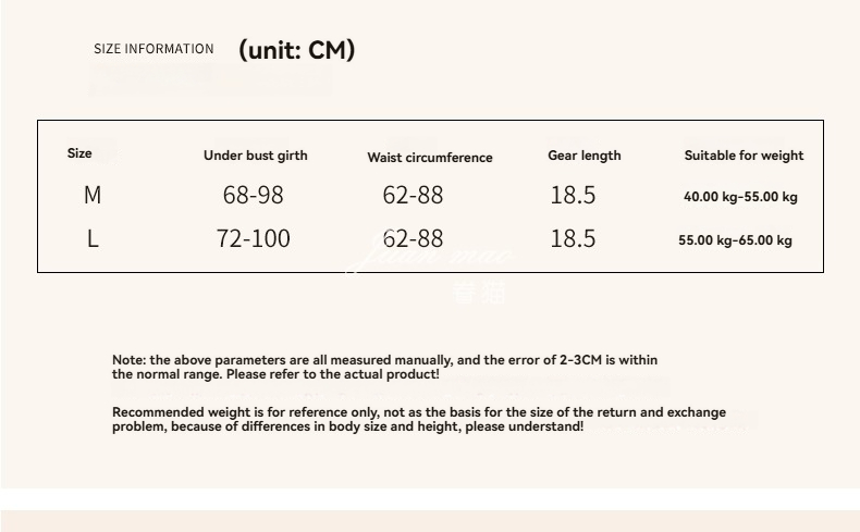 Garment size chart for adult toys, featuring Medium and Large measurements for optimal fit.